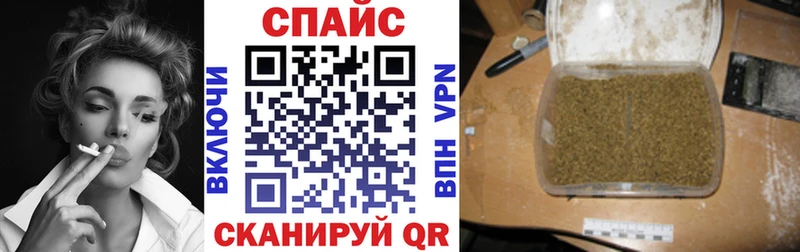 Бутират Butirat  Екатеринбург 