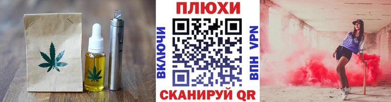 Еда ТГК марихуана  ссылка на мегу ONION  Екатеринбург  как найти наркотики 