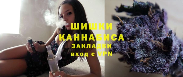альфа пвп VHQ Остров