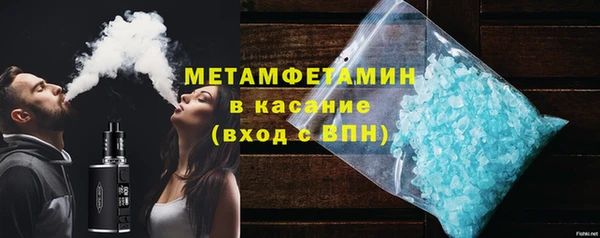 mdma Осташков