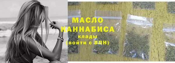 альфа пвп VHQ Остров