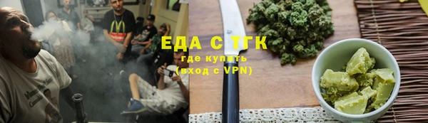 альфа пвп VHQ Остров