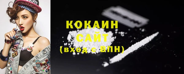 альфа пвп VHQ Остров