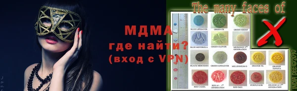 альфа пвп VHQ Остров