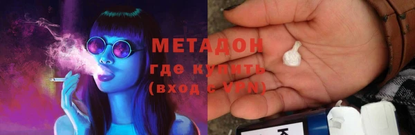 дмт Абдулино
