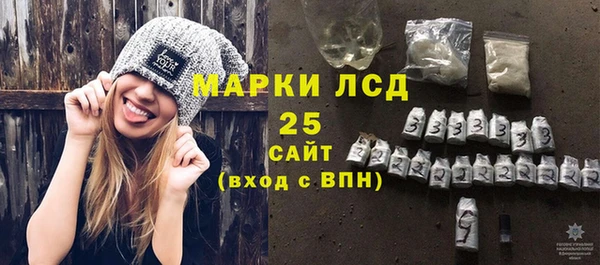 альфа пвп VHQ Остров