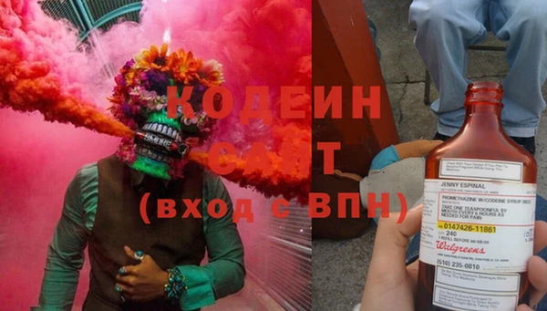 mdma Осташков