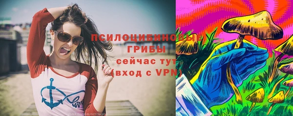 альфа пвп VHQ Остров