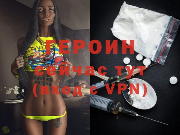 альфа пвп VHQ Остров