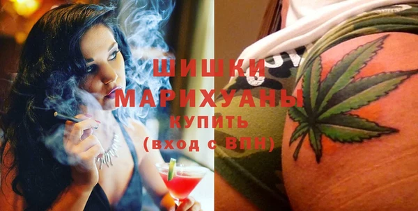 MESCALINE Абаза