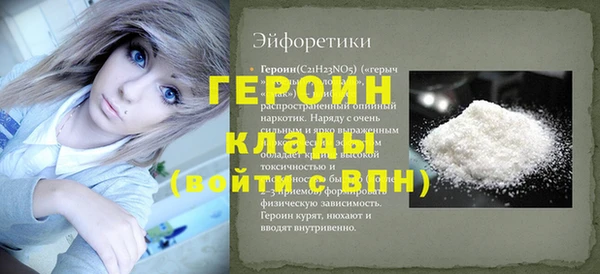 дмт Абдулино