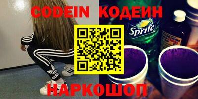 каннабис Кунгур