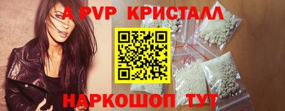 mdpv Кулебаки