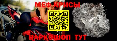 mdpv Кулебаки