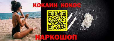 прущий лед Кумертау