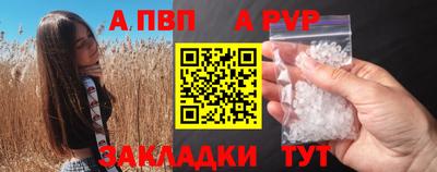 mdpv Кулебаки