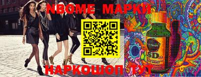 mdpv Кулебаки