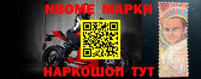 mdpv Кулебаки
