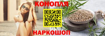 прущий лед Кумертау