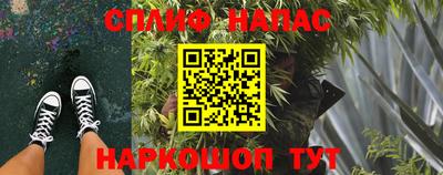 прущий лед Кумертау
