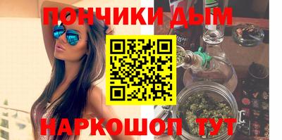 mdpv Кулебаки