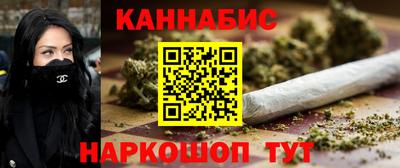 прущий лед Кумертау