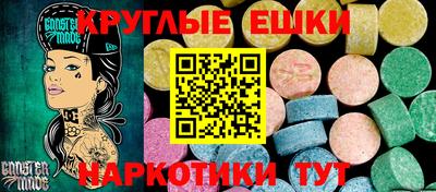 прущий лед Кумертау