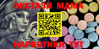 mdpv Кулебаки