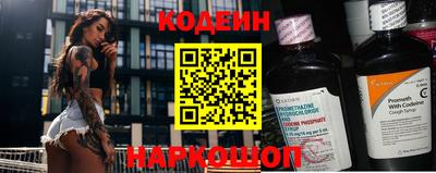 прущий лед Кумертау
