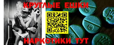 каннабис Кунгур