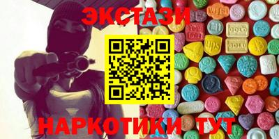 прущий лед Кумертау