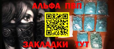 mdpv Кулебаки