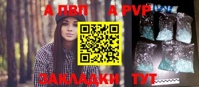 mdpv Кулебаки