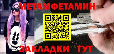 прущий лед Кумертау