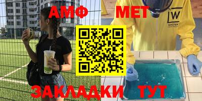 mdpv Кулебаки