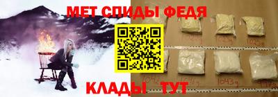 каннабис Кунгур