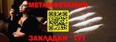 mdpv Кулебаки