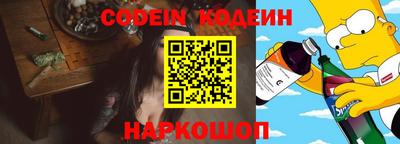mdpv Кулебаки
