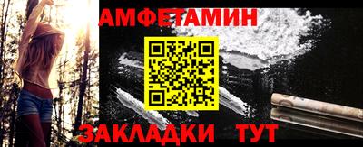 mdpv Кулебаки