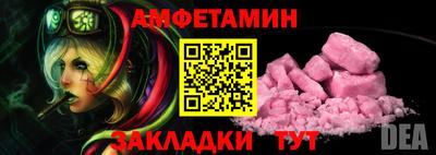 mdpv Кулебаки