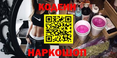 каннабис Кунгур