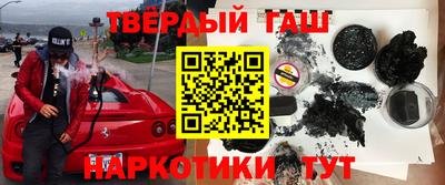 прущий лед Кумертау