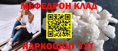 каннабис Кунгур