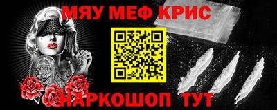 каннабис Кунгур