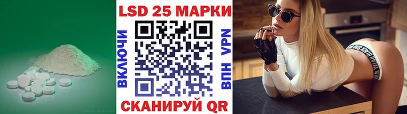 ЛСД экстази ecstasy  Екатеринбург 