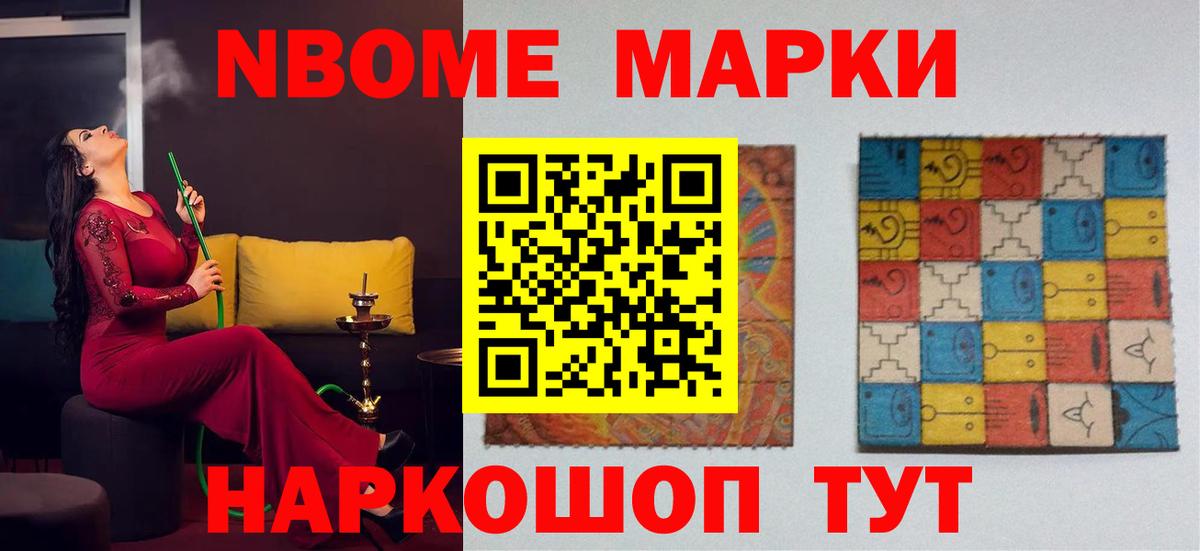 Лсд 25 экстази ecstasy  ЛСД экстази  Екатеринбург  Вход с VPN  ЛСД экстази кислота 